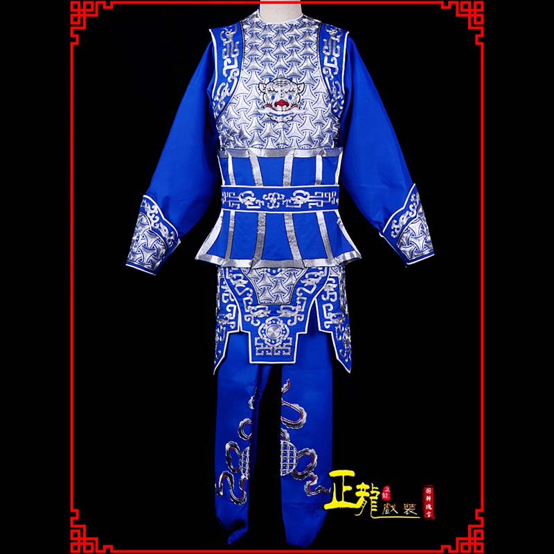 潜山武生戏服云肩侉子男兵衣