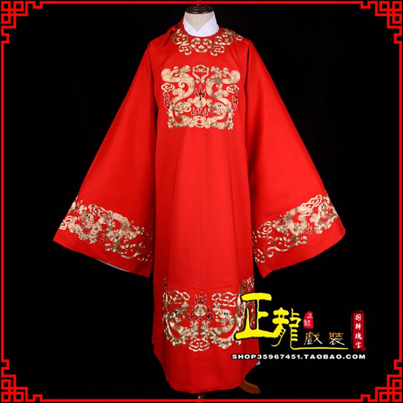 潜山戏曲官衣官服舞台演出