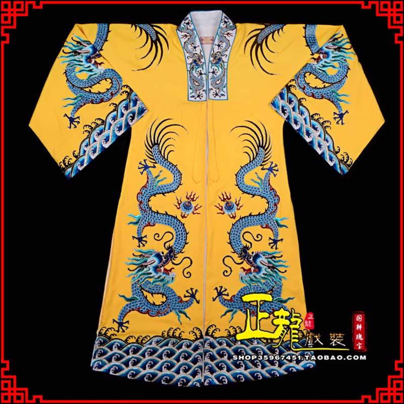 潜山舞台演出服皇帝皇上皇披龙袍