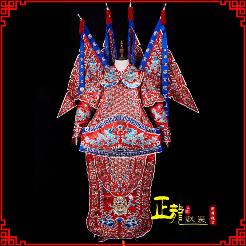 潜山武生戏服戏曲武将靠